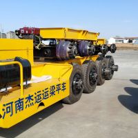 優(yōu)質(zhì)運梁平車生產(chǎn)廠家—河南杰運路橋設備