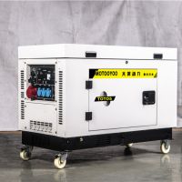 5KW靜音汽油發電機箱體式