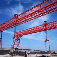 成都路橋起重機 架橋機 提梁機 銷售租賃維修