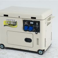供電站8KW柴油發(fā)電機(jī)價格