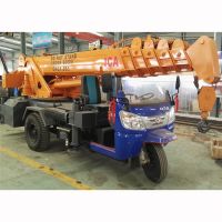 農(nóng)用三輪吊車 園林綠化三輪吊車 建筑用三輪吊車