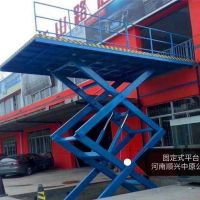 沈陽起重機升降平臺質優價廉