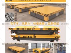 恭喜河南鵬興重工機(jī)械有限公司簽約《起重匯·采購指南》！