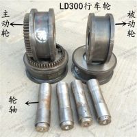 佛山起重機、行吊、升降平臺、懸臂吊、起重配件安裝維修