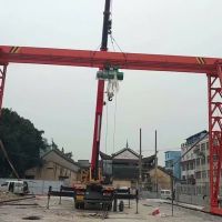 宜昌市遠(yuǎn)安縣龍門吊，行吊，門式起重機