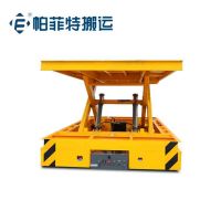 液壓升降電動(dòng)平車 智能電動(dòng)搬運(yùn)車 膠輪無(wú)軌平車定制