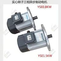 成都航吊龍門吊運行電機直銷