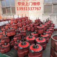 河北張家口起重機(jī)起重設(shè)備懷來天車配件-電動(dòng)葫蘆配件維修