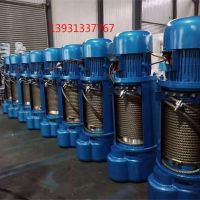 河北張家口起重機(jī)起重設(shè)備懷來電動(dòng)葫蘆-天車專業(yè)維修-配件