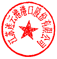 范月民 簽于 2023/11/10 08:50:31 范月民 簽于 2023/11/10 08:50:31