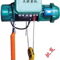 CD型半噸 1噸 2噸 3噸掛式鋼絲繩電動葫蘆 單軌吊
