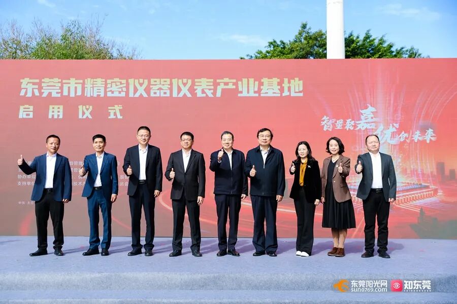 1765960516503055.jpg 合照.jpg